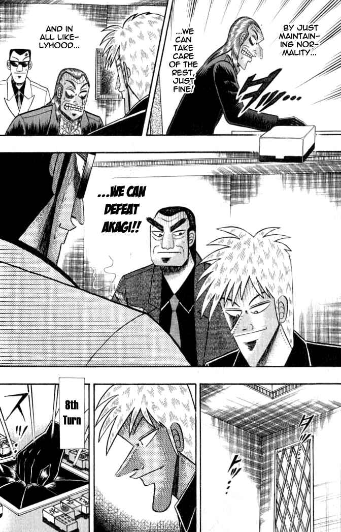 Akagi: Yami ni Oritatta Tensai Chapter 126 - Page 23