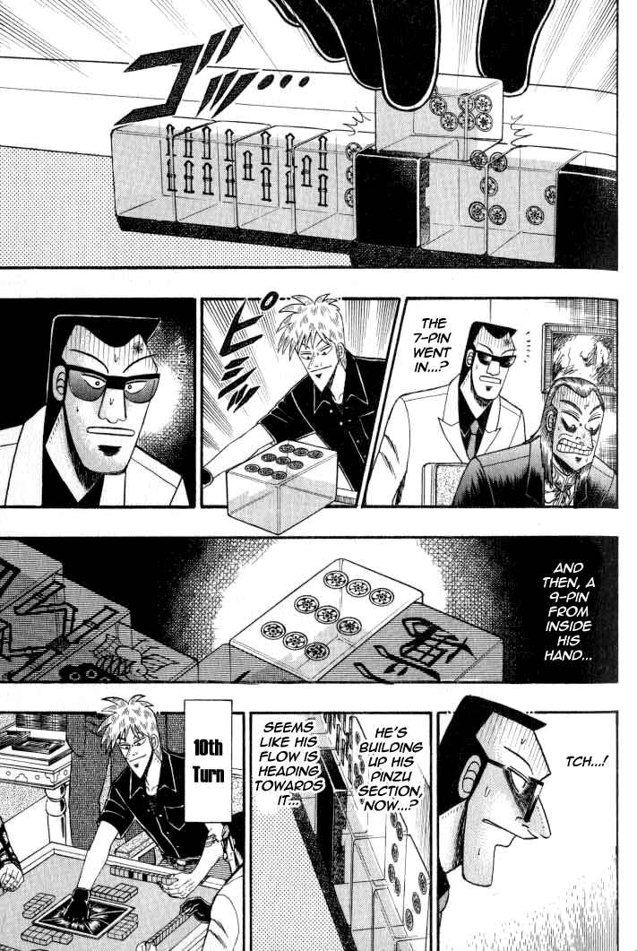 Akagi: Yami ni Oritatta Tensai Chapter 126 - Page 24