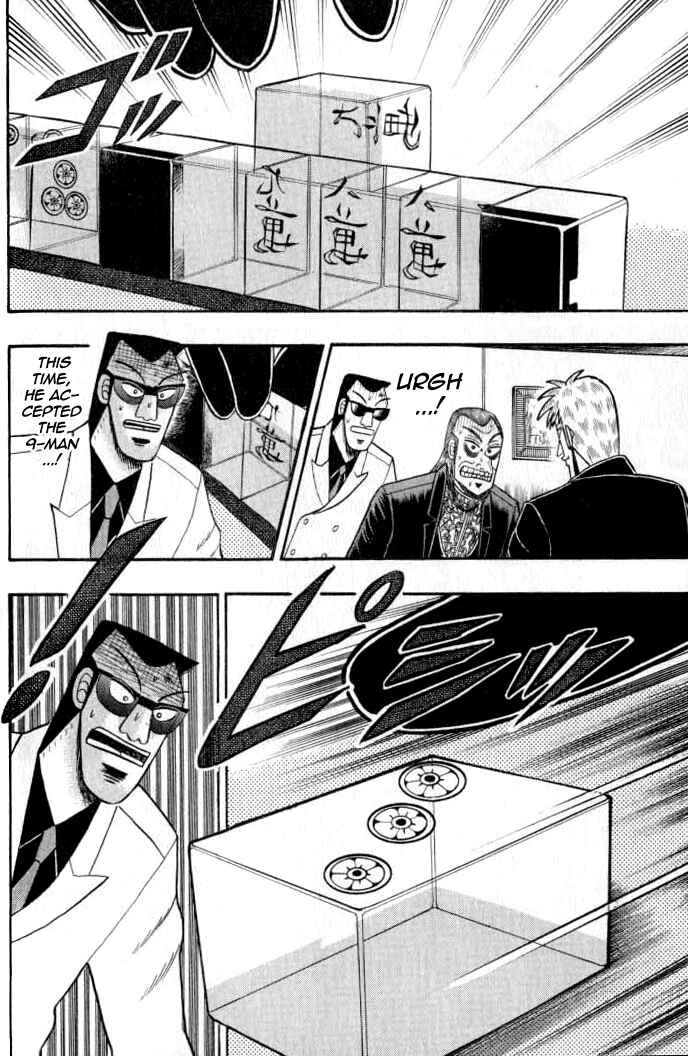 Akagi: Yami ni Oritatta Tensai Chapter 126 - Page 25