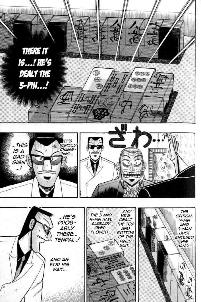 Akagi: Yami ni Oritatta Tensai Chapter 126 - Page 26