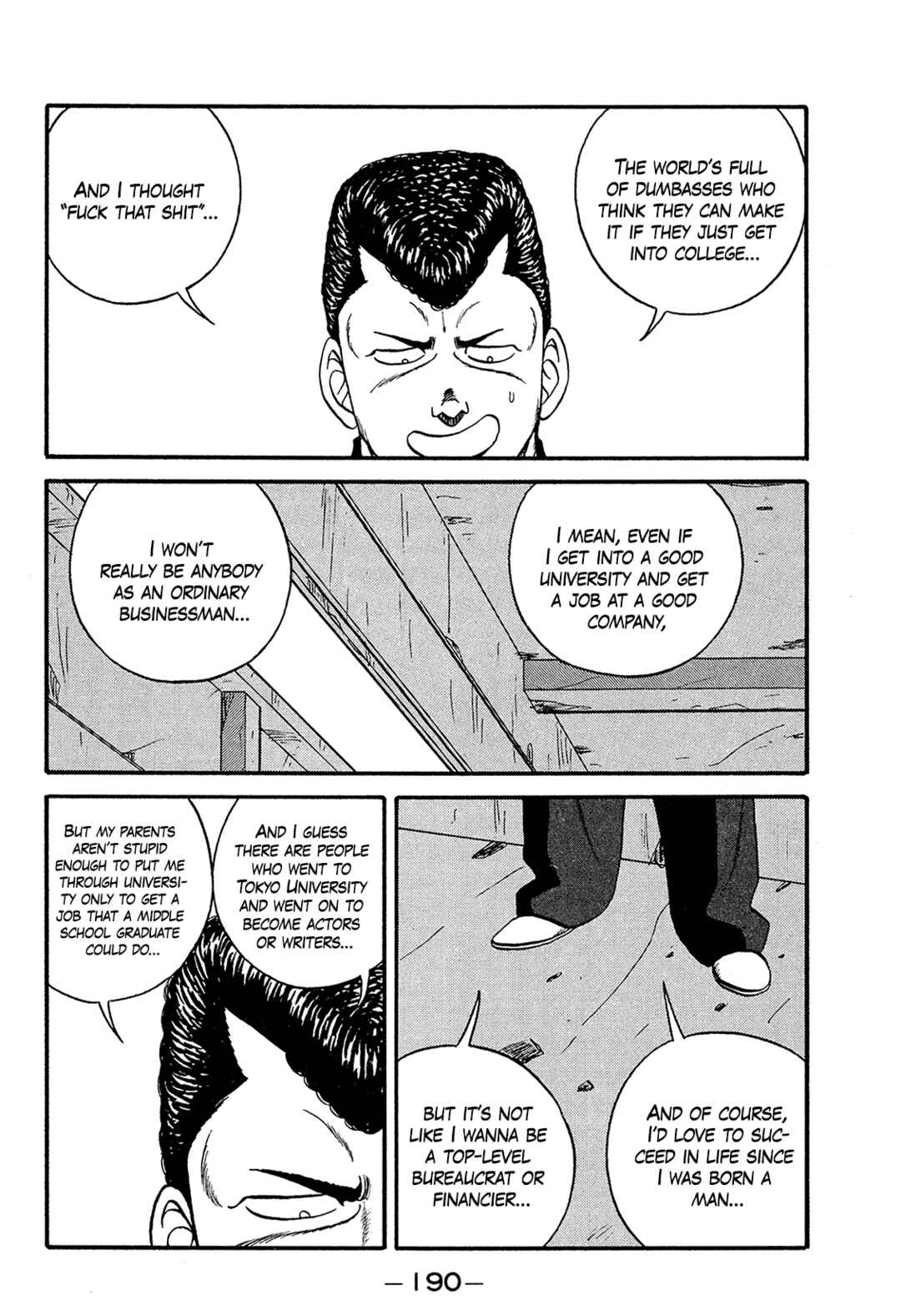 Be-bop High School Chapter 171 - Page 32