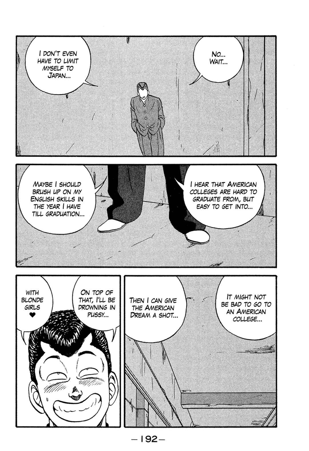 Be-bop High School Chapter 171 - Page 34