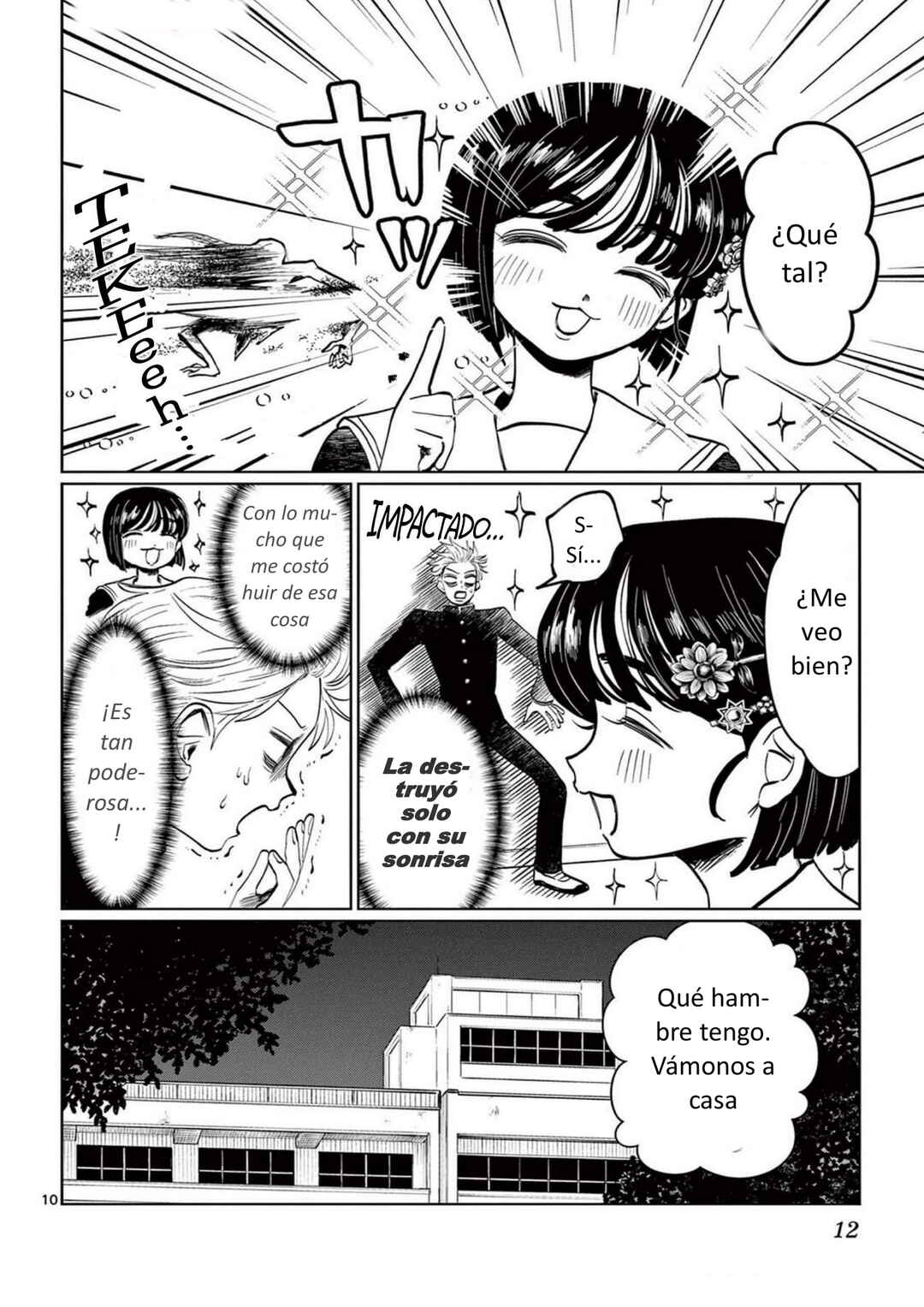 Utsuranain desu Chapter 18 - Page 12