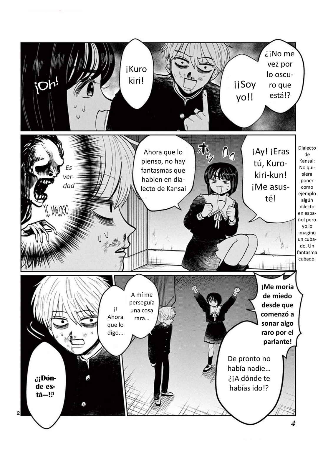 Utsuranain desu Chapter 18 - Page 4