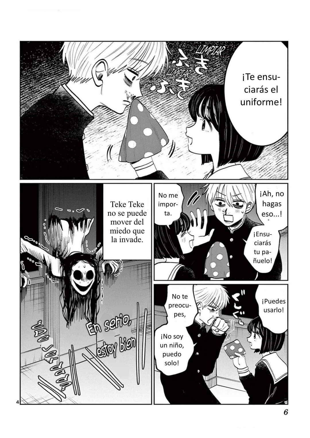 Utsuranain desu Chapter 18 - Page 6