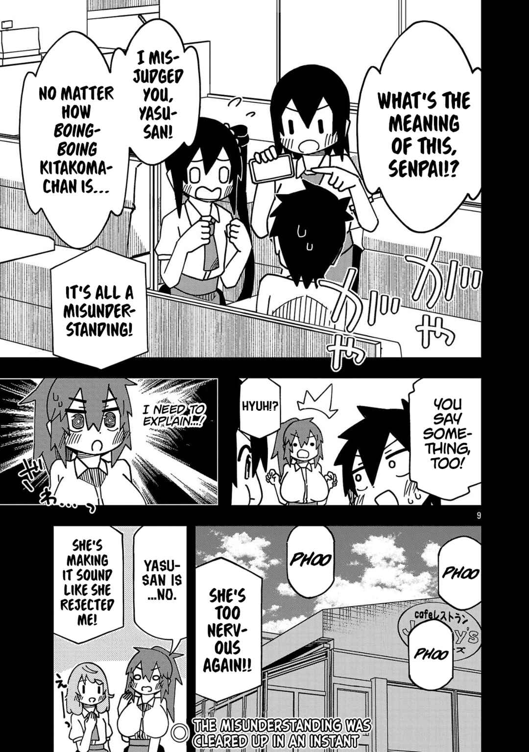 Kawaii Kouhai ni Iwasaretai Chapter 134 - Page 9