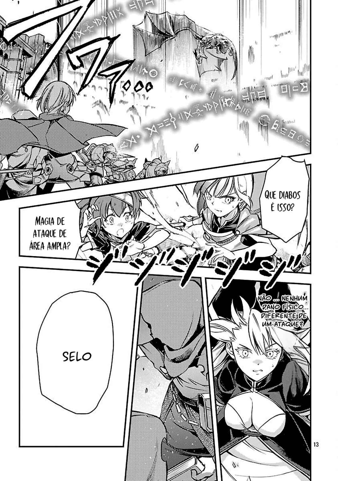 Class "Mushoku" no Eiyuutan: Koushaku-ke o Tsuihou Sareta ga, Jitsu wa Nagutta dake de Skill o Kakutoku Dekiru to Wakari, Tairiku Ichi no Eiyuu ni Noboritsumeru Chapter 39 - Page 13