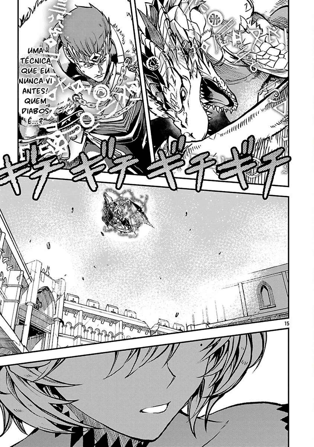 Class "Mushoku" no Eiyuutan: Koushaku-ke o Tsuihou Sareta ga, Jitsu wa Nagutta dake de Skill o Kakutoku Dekiru to Wakari, Tairiku Ichi no Eiyuu ni Noboritsumeru Chapter 39 - Page 15