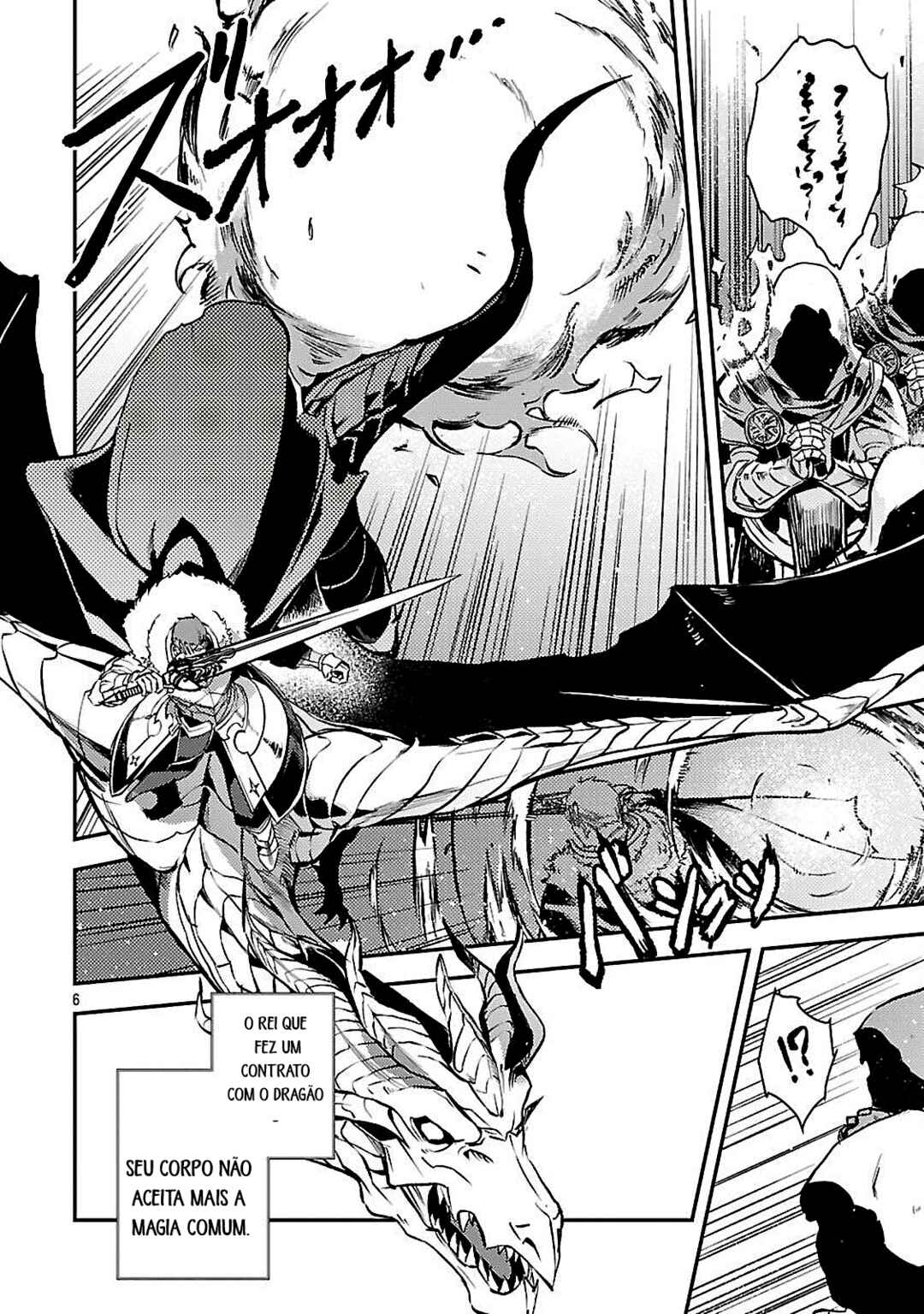 Class "Mushoku" no Eiyuutan: Koushaku-ke o Tsuihou Sareta ga, Jitsu wa Nagutta dake de Skill o Kakutoku Dekiru to Wakari, Tairiku Ichi no Eiyuu ni Noboritsumeru Chapter 39 - Page 6