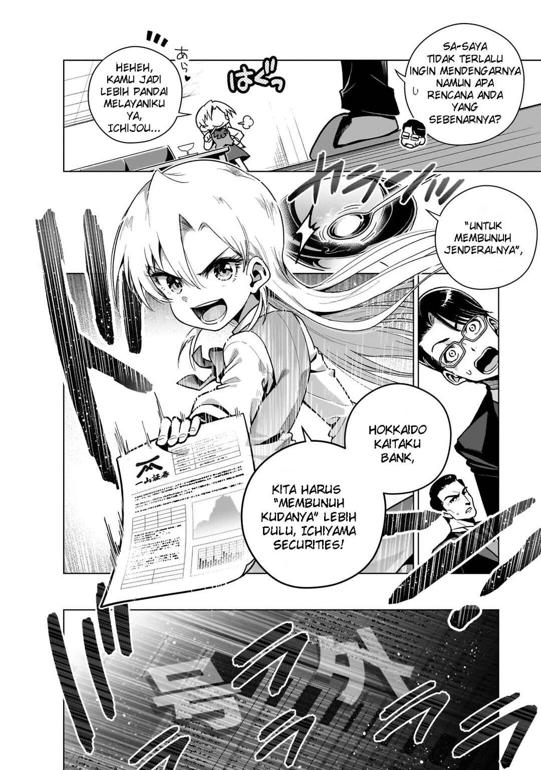 Gendai Shakai de Otome Game no Akuyaku Reijou wo Suru no wa Chotto Taihen Chapter 9 - Page 8