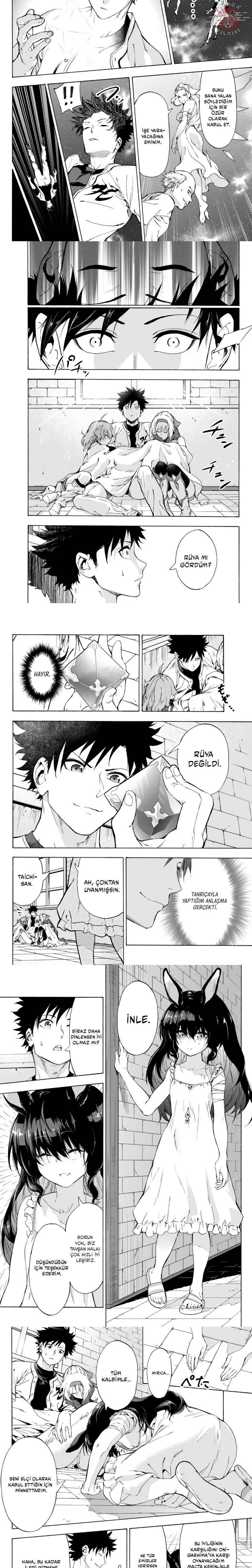 Yakyuu de Sensou suru Isekai de Choukoukoukyuu Ace ga Jakushou Kokka o Sukuu Youdesu Chapter 23 - Page 6