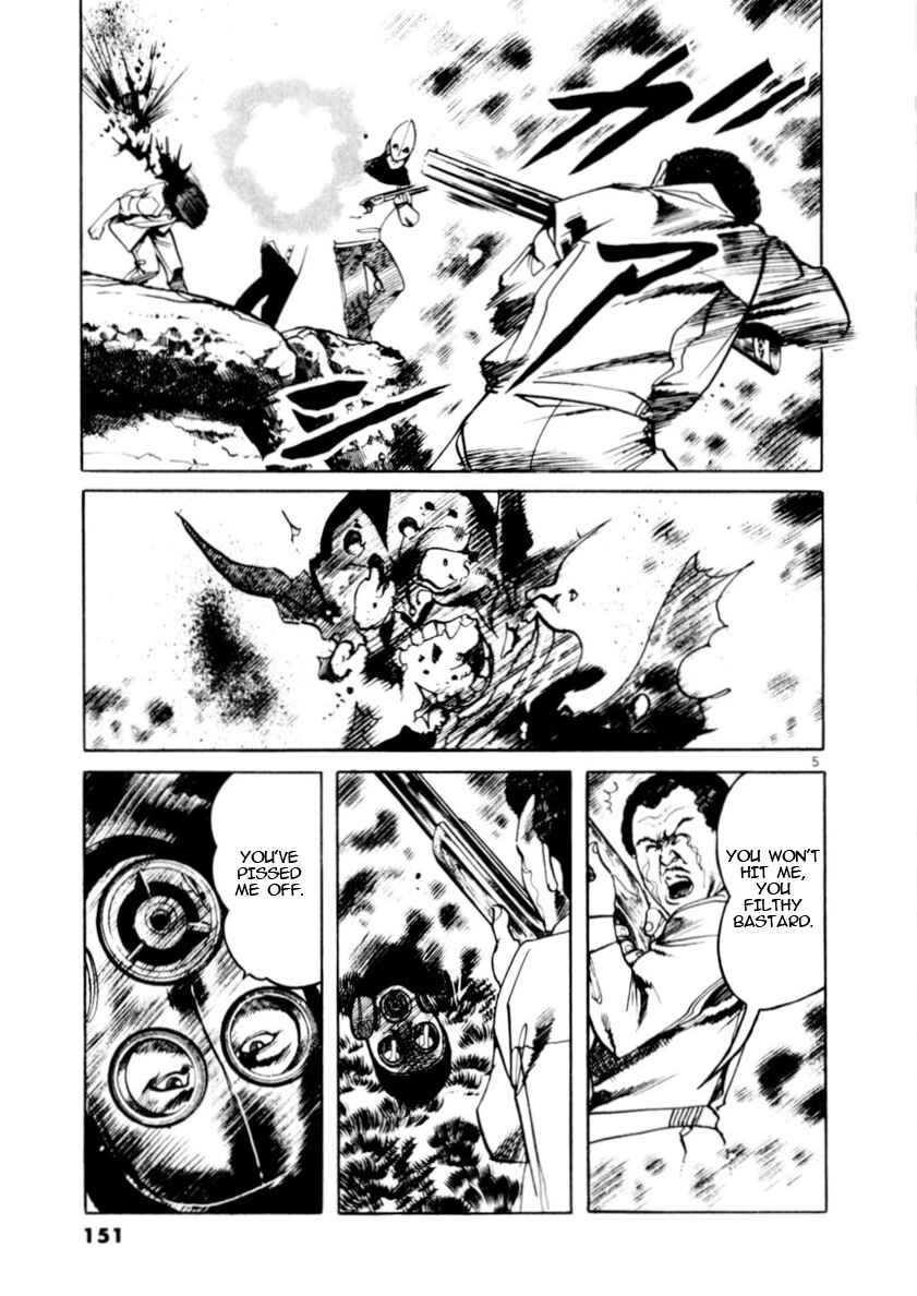 Yami no Aegis Chapter 83 - Page 5
