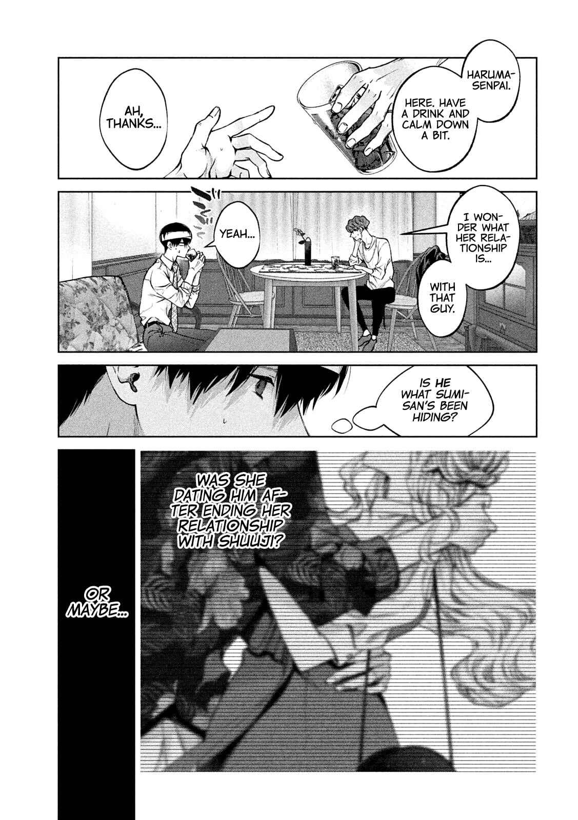 Inu to Kuzu Chapter 30 - Page 17