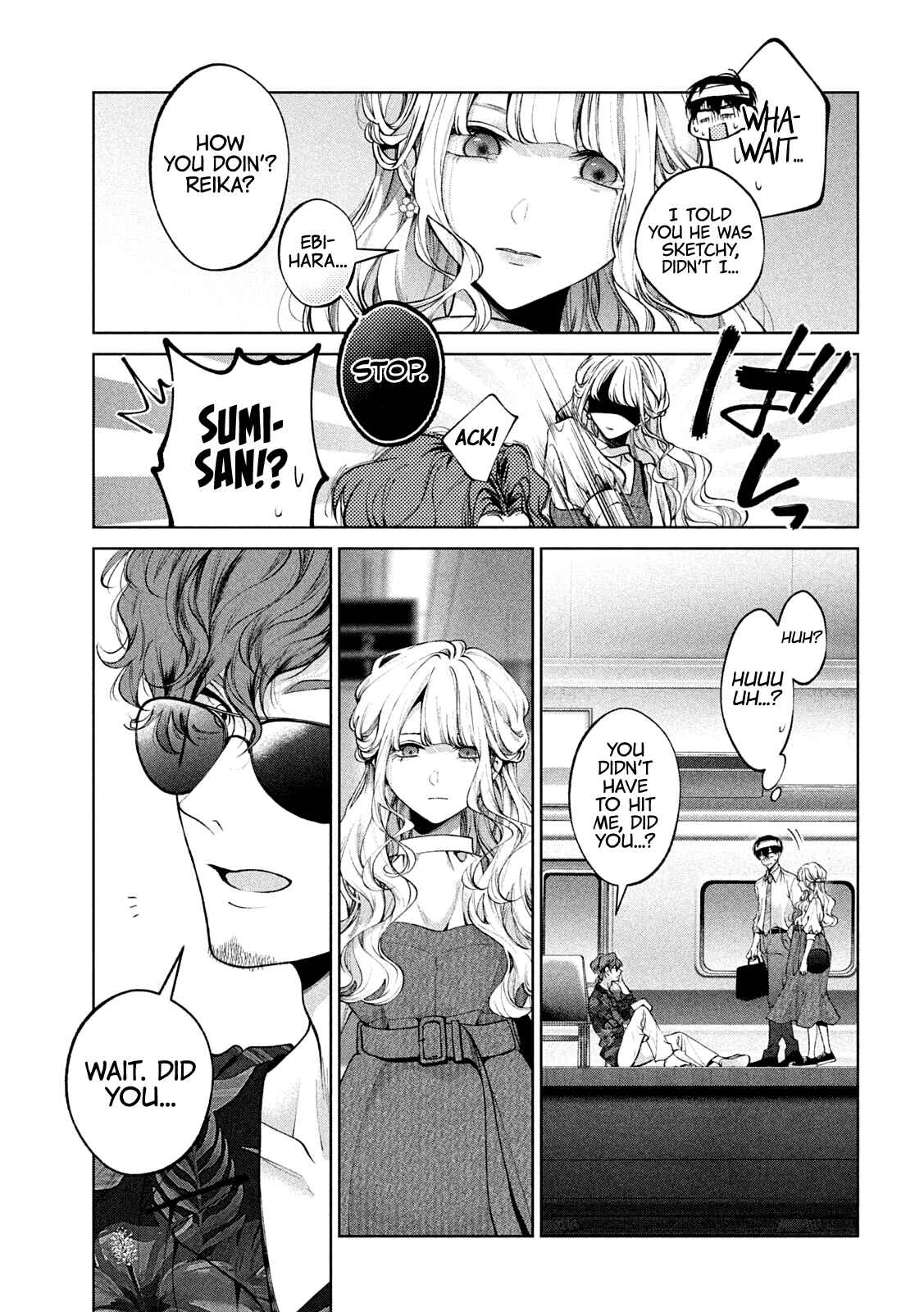 Inu to Kuzu Chapter 30 - Page 8