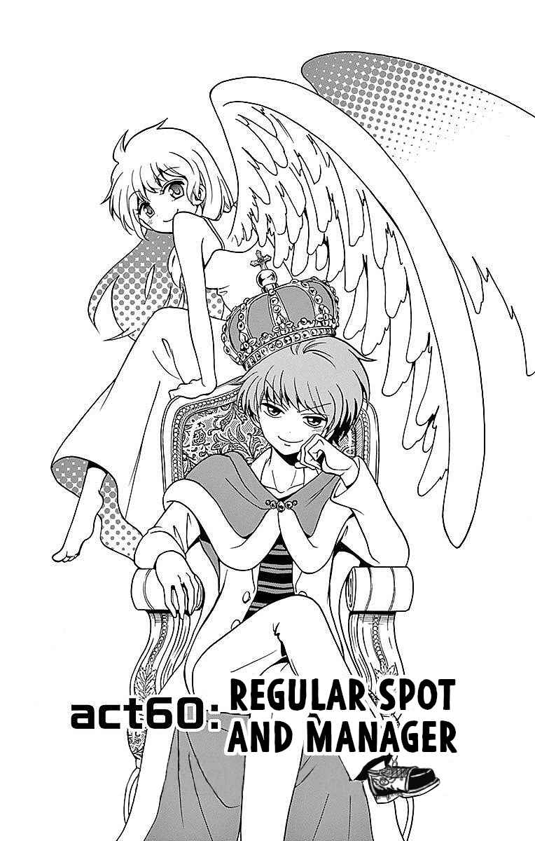 Tenshi to Akuto!! Chapter 60 - Page 1