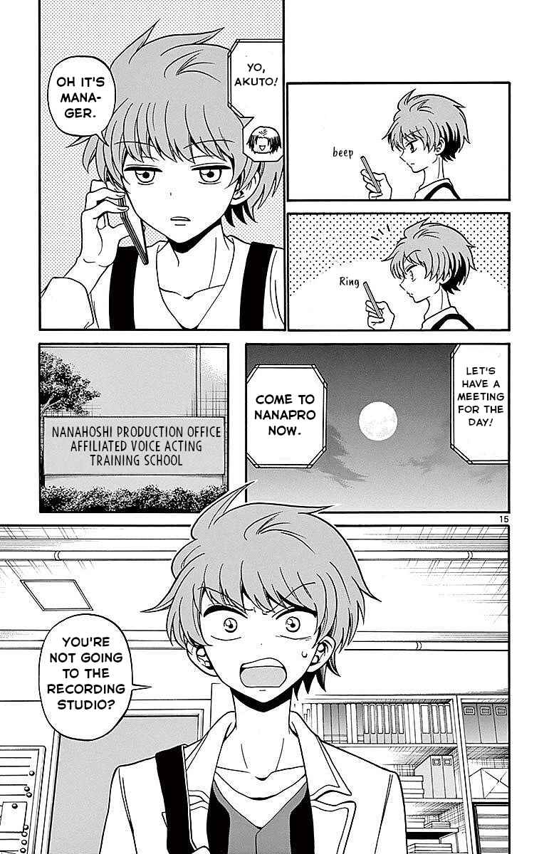 Tenshi to Akuto!! Chapter 60 - Page 15