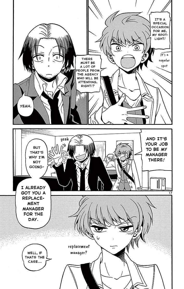 Tenshi to Akuto!! Chapter 60 - Page 17