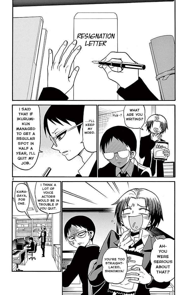 Tenshi to Akuto!! Chapter 60 - Page 2