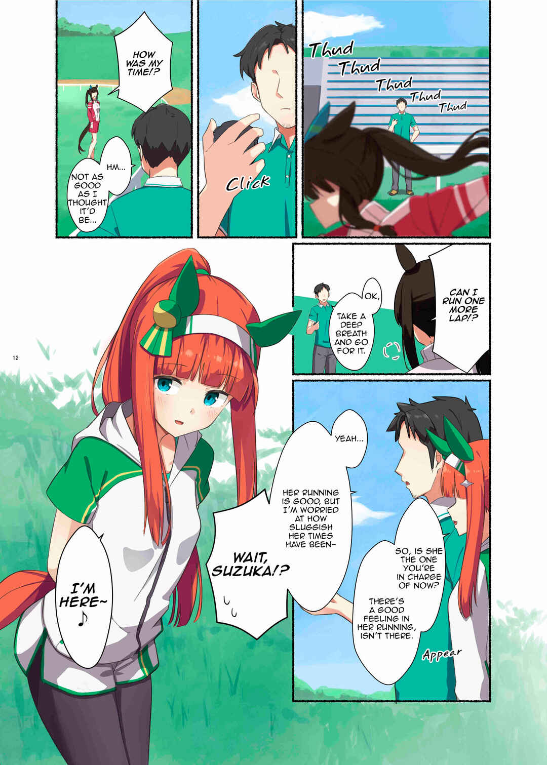 UmaYome Uma X Tore♂ Kekkon Seikatsu Goudou Chapter 3 - Page 2