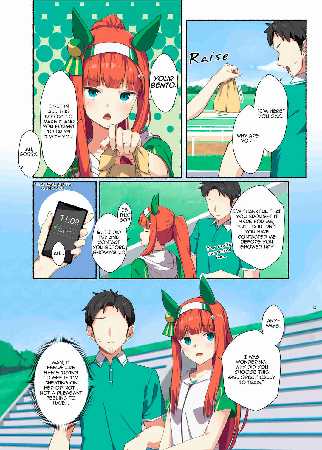 UmaYome Uma X Tore♂ Kekkon Seikatsu Goudou Chapter 3 - Page 3