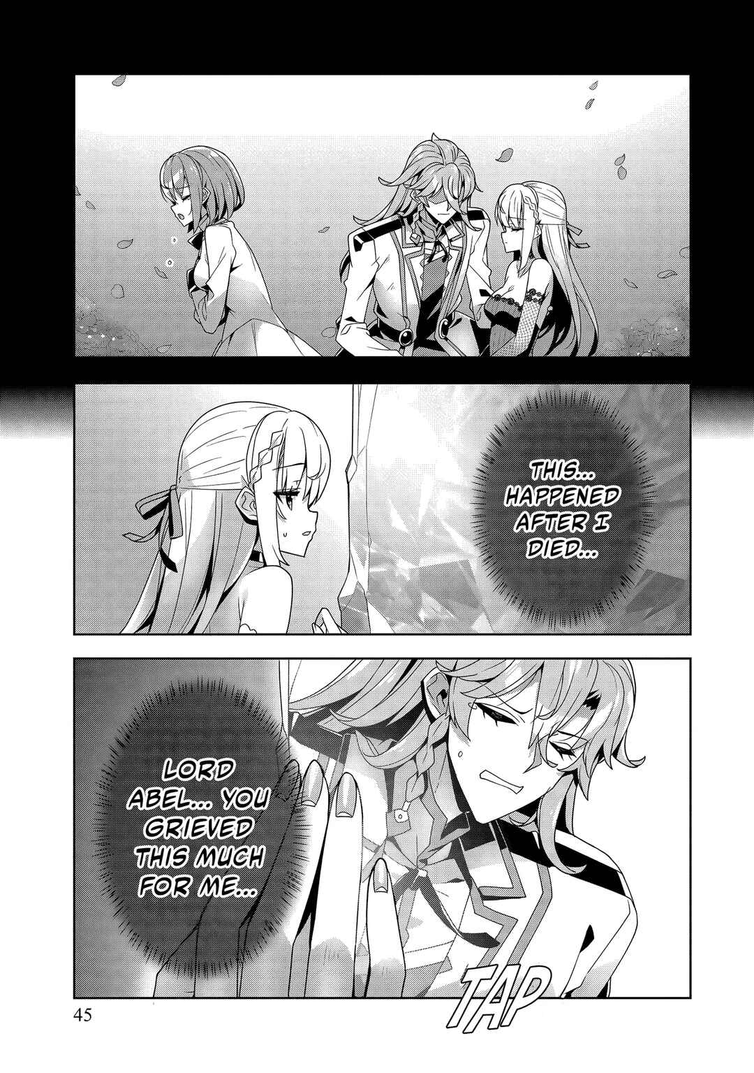 Oiroke Event no Ousa ni Teihyou no aru Watashi desuga Rival Reijou to shite no Shimei o Hatashimasu Chapter 11 - Page 12