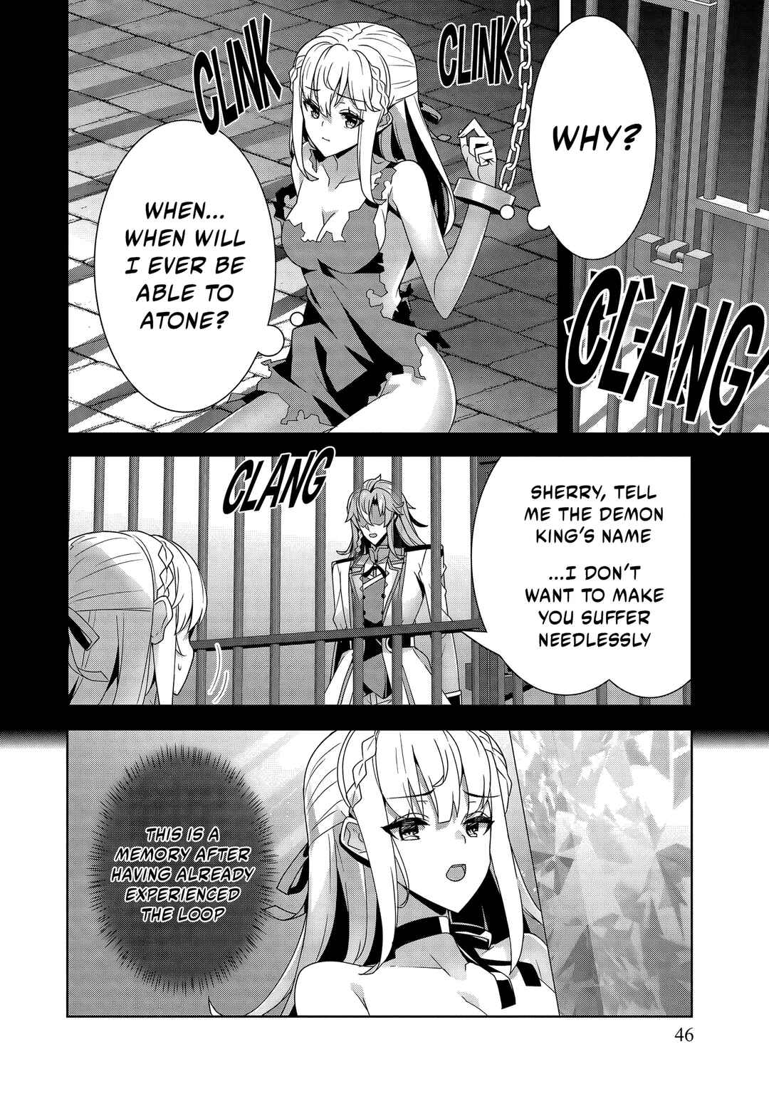 Oiroke Event no Ousa ni Teihyou no aru Watashi desuga Rival Reijou to shite no Shimei o Hatashimasu Chapter 11 - Page 13