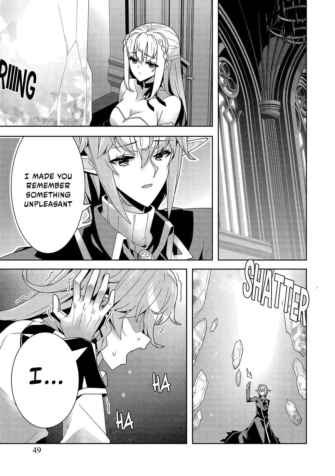 Oiroke Event no Ousa ni Teihyou no aru Watashi desuga Rival Reijou to shite no Shimei o Hatashimasu Chapter 11 - Page 16