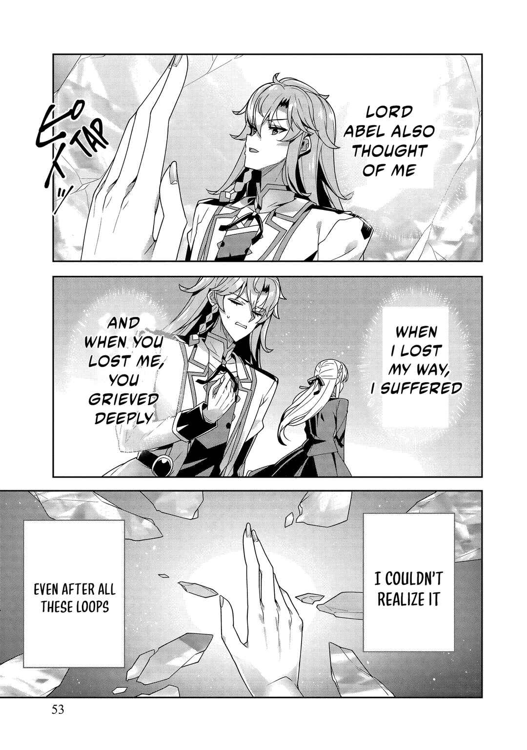 Oiroke Event no Ousa ni Teihyou no aru Watashi desuga Rival Reijou to shite no Shimei o Hatashimasu Chapter 11 - Page 20