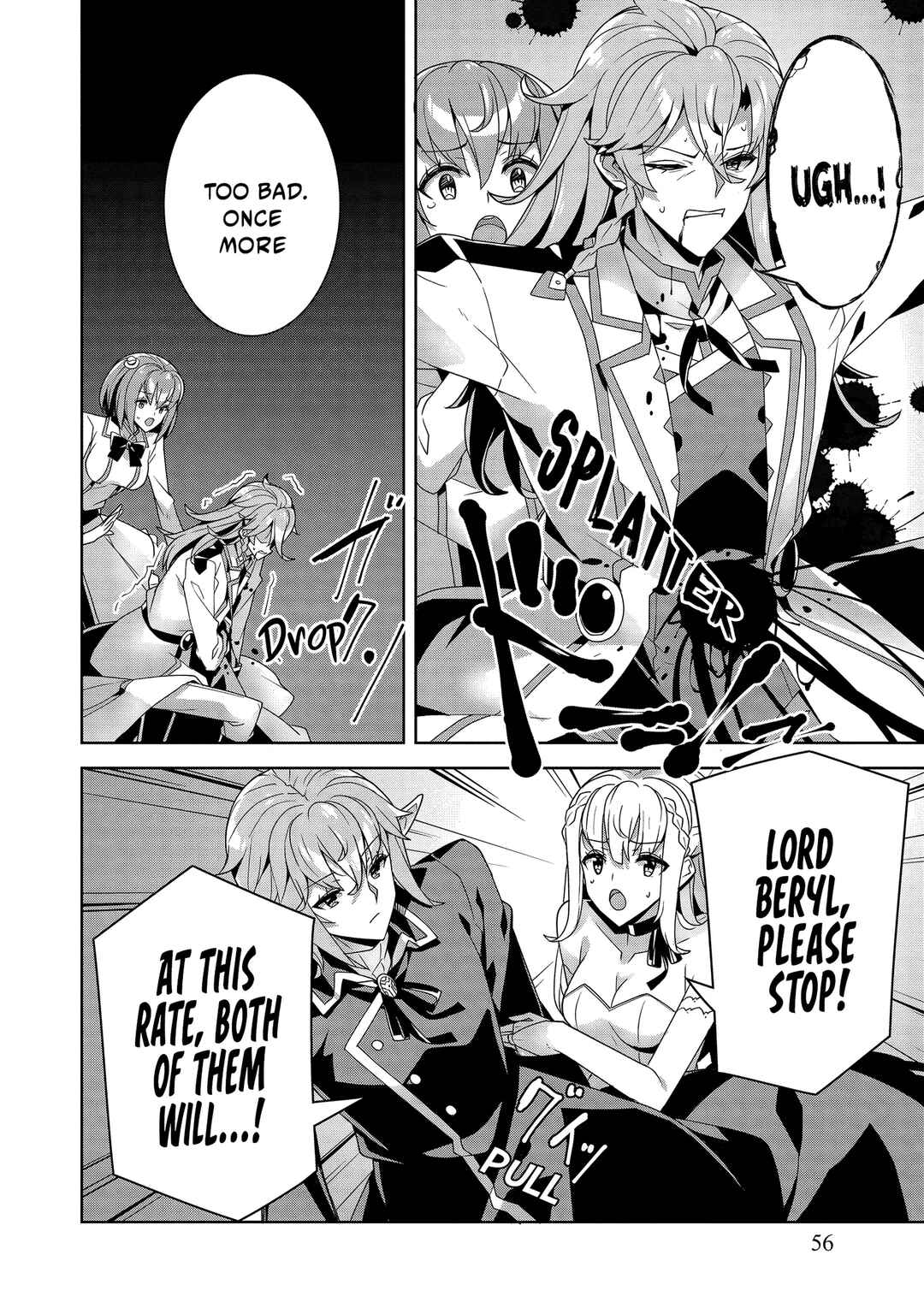 Oiroke Event no Ousa ni Teihyou no aru Watashi desuga Rival Reijou to shite no Shimei o Hatashimasu Chapter 11 - Page 23