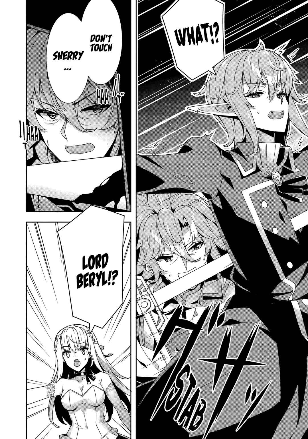 Oiroke Event no Ousa ni Teihyou no aru Watashi desuga Rival Reijou to shite no Shimei o Hatashimasu Chapter 11 - Page 25