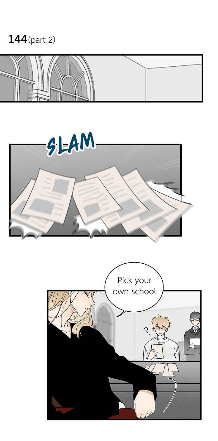 Yán Yǒu Chapter 144.2 - Page 3