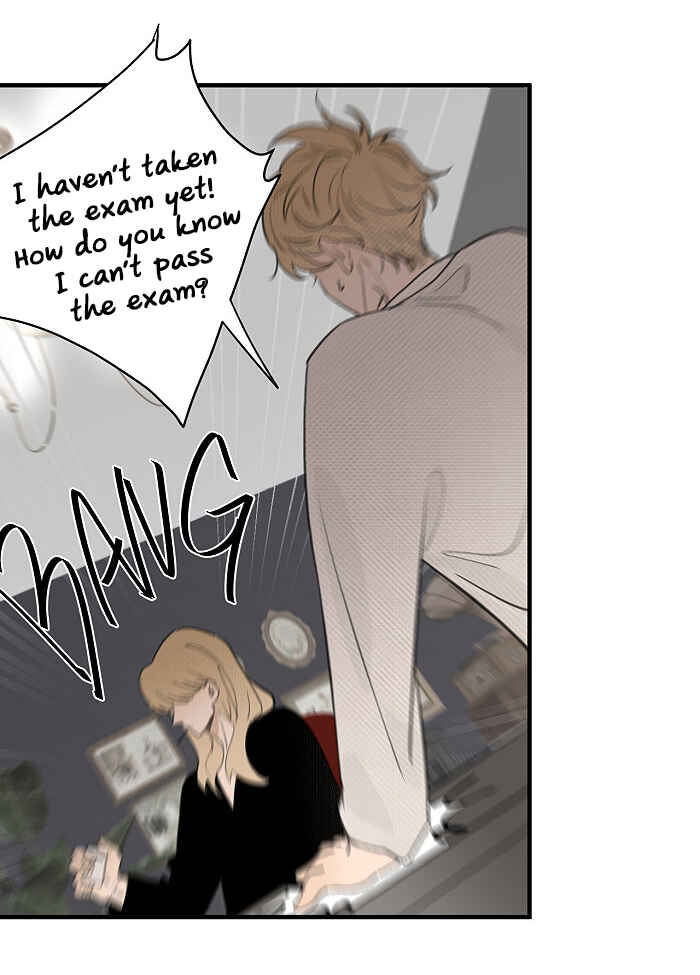 Yán Yǒu Chapter 144.2 - Page 6