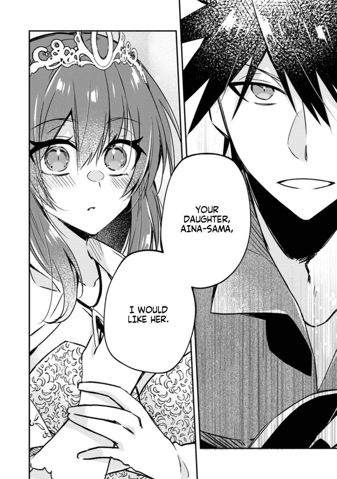 Yuusha Densetsu no Uragawa de Ore wa Eiyuu Densetsu o Tsukurimasu: Oudou-goroshi no Eiyuutan Chapter 19 - Page 10