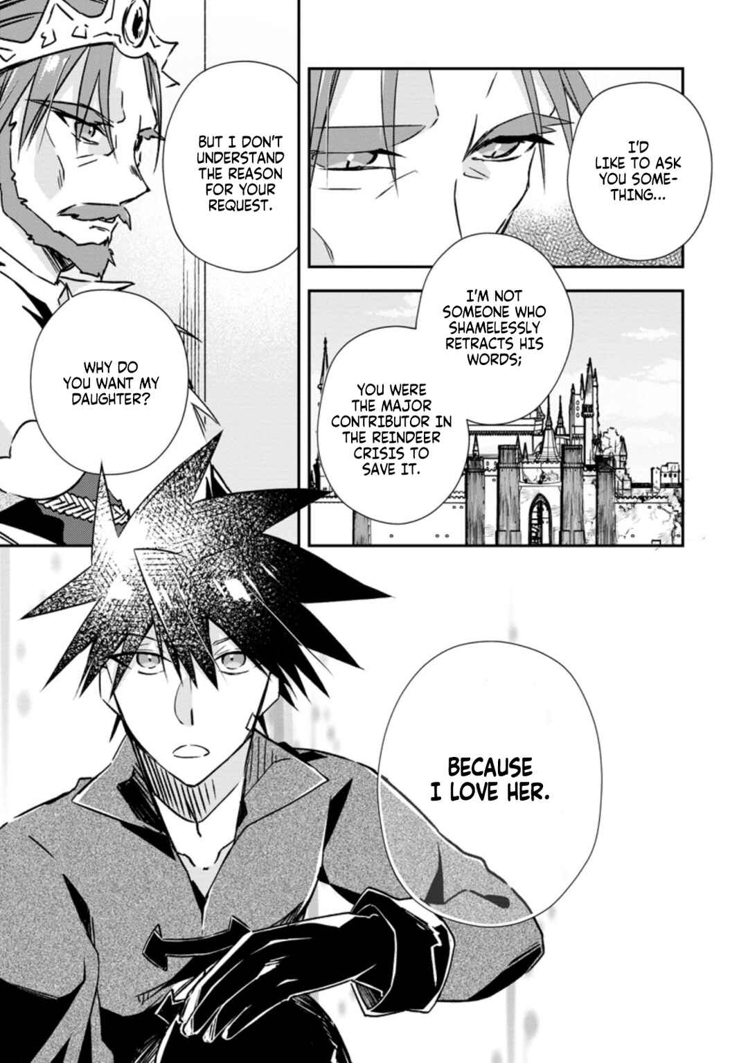 Yuusha Densetsu no Uragawa de Ore wa Eiyuu Densetsu o Tsukurimasu: Oudou-goroshi no Eiyuutan Chapter 19 - Page 13
