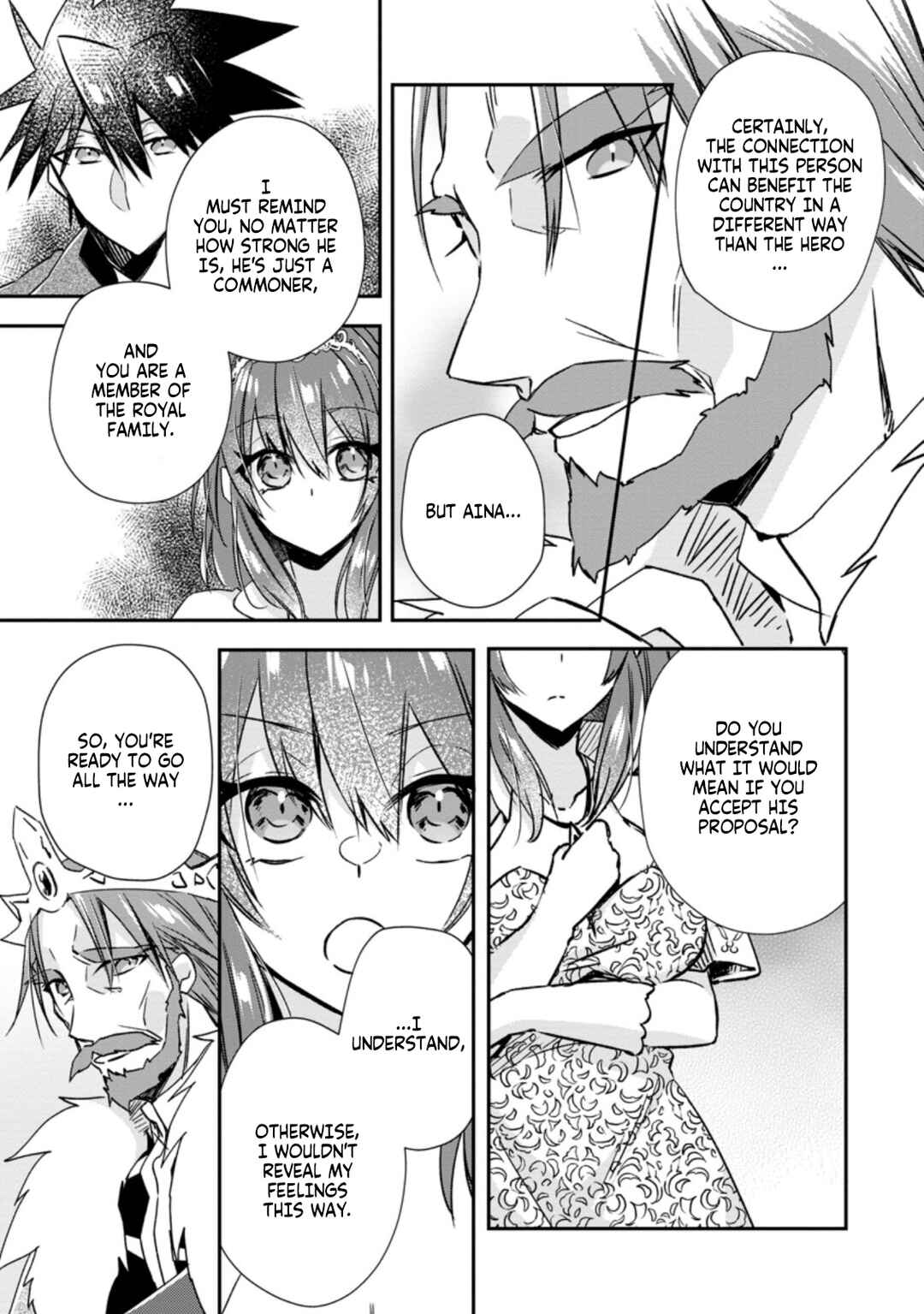 Yuusha Densetsu no Uragawa de Ore wa Eiyuu Densetsu o Tsukurimasu: Oudou-goroshi no Eiyuutan Chapter 19 - Page 19