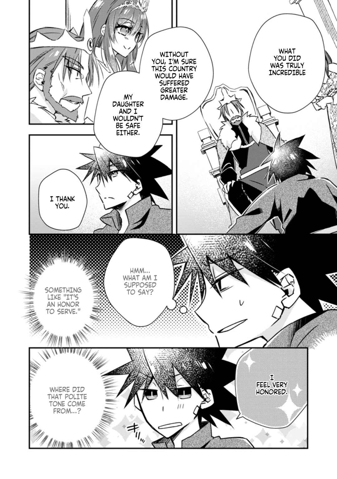 Yuusha Densetsu no Uragawa de Ore wa Eiyuu Densetsu o Tsukurimasu: Oudou-goroshi no Eiyuutan Chapter 19 - Page 6