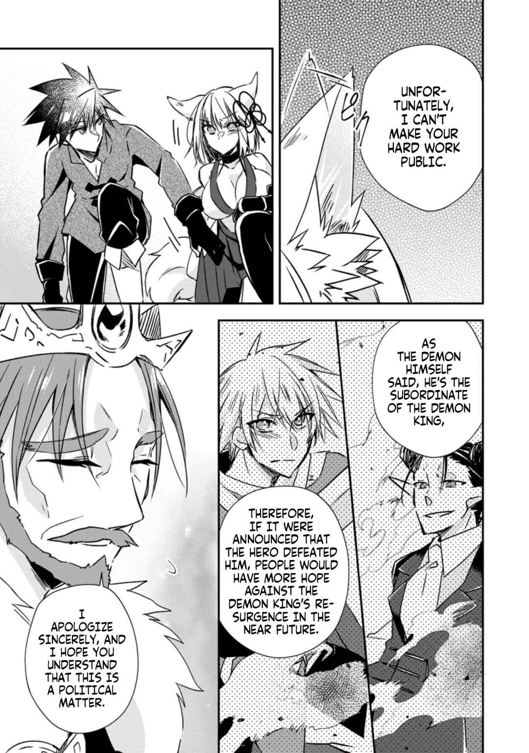 Yuusha Densetsu no Uragawa de Ore wa Eiyuu Densetsu o Tsukurimasu: Oudou-goroshi no Eiyuutan Chapter 19 - Page 7