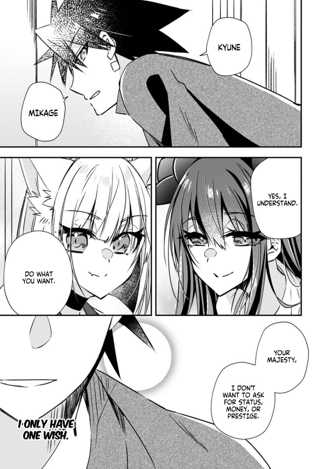 Yuusha Densetsu no Uragawa de Ore wa Eiyuu Densetsu o Tsukurimasu: Oudou-goroshi no Eiyuutan Chapter 19 - Page 9