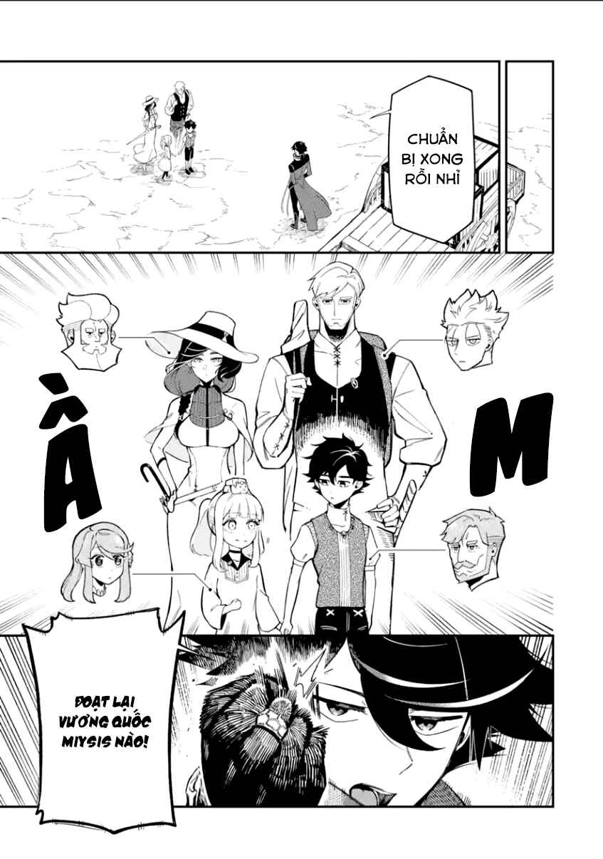 Ansatsu Skill de Isekai Saikyou ~Renkinjutsu to Ansatsujutsu wo Kiwameta Ore wa, Sekai wo Kage kara Shihai suru~ Chapter 10.4 - Page 11