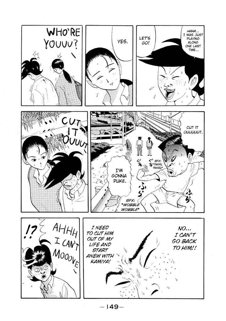 Go! Ina Junior High Ping-Pong Club Chapter 67 - Page 15
