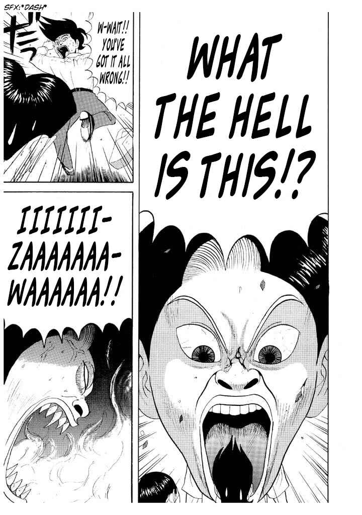 Go! Ina Junior High Ping-Pong Club Chapter 67 - Page 7