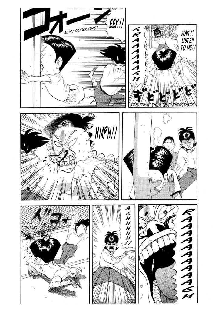 Go! Ina Junior High Ping-Pong Club Chapter 67 - Page 8