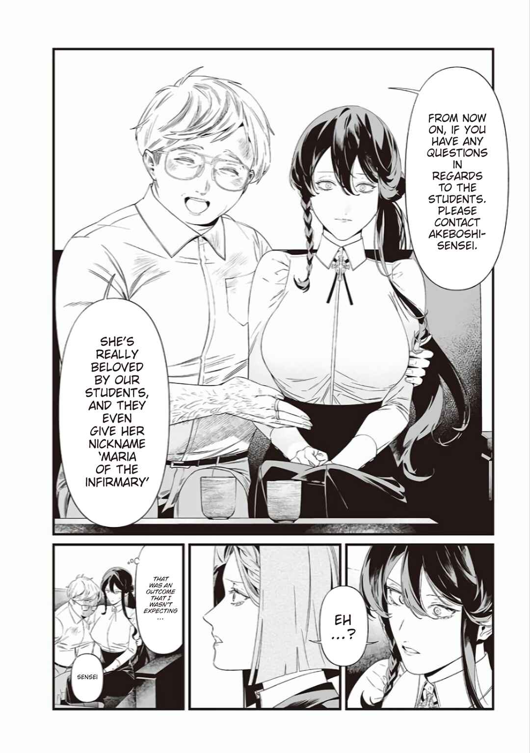 Maria no Danzai Chapter 41 - Page 15