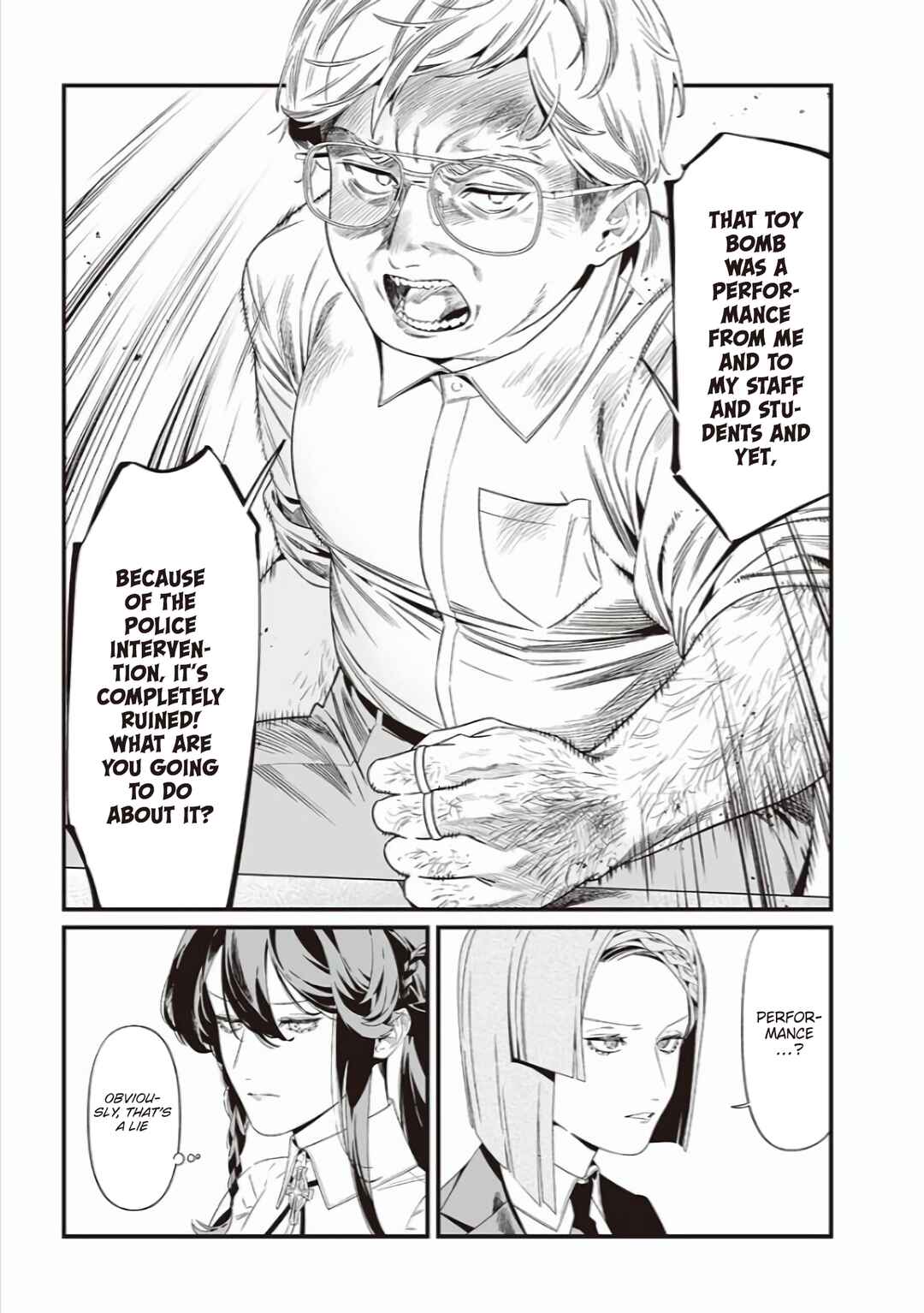 Maria no Danzai Chapter 41 - Page 8