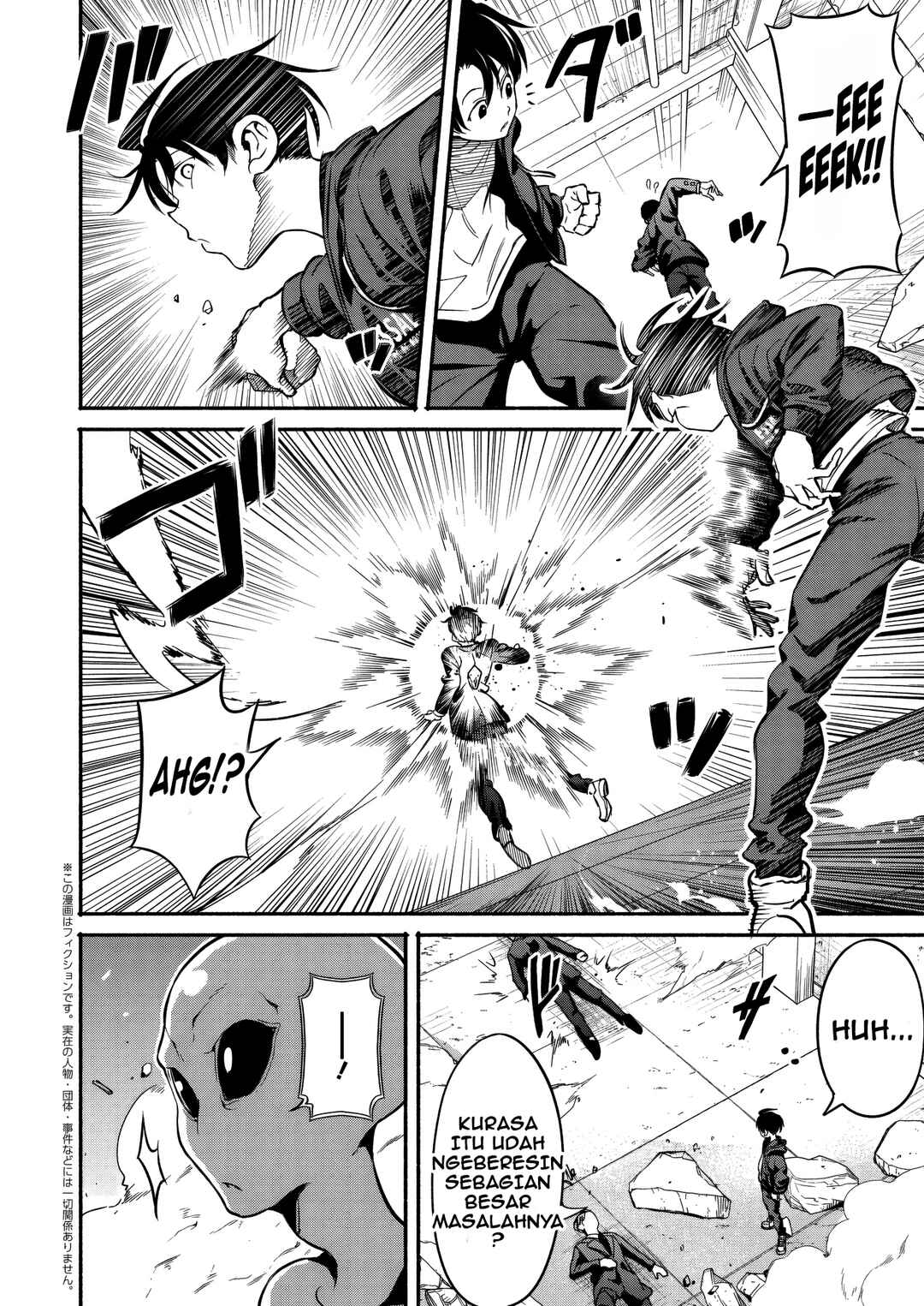 Isekai kara Kikan Shitara Chikyuu mo Kanari Fantasy deshita. Ato, Make Heroine-domo Kocchi Minna. Chapter 5 - Page 23