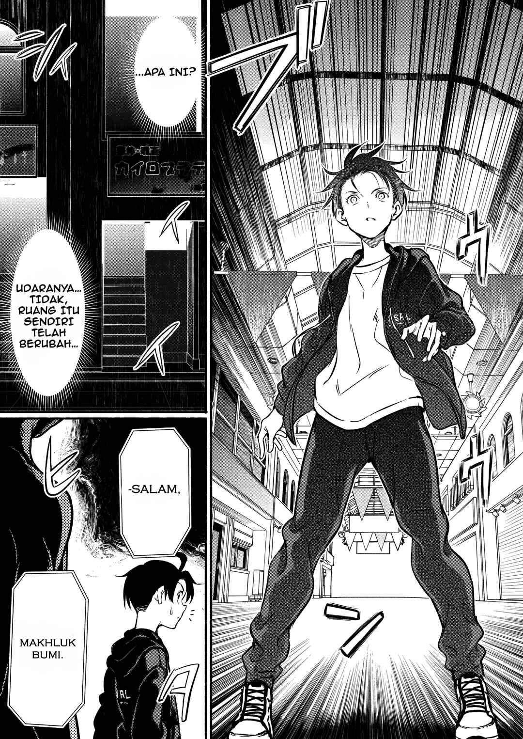 Isekai kara Kikan Shitara Chikyuu mo Kanari Fantasy deshita. Ato, Make Heroine-domo Kocchi Minna. Chapter 5 - Page 4