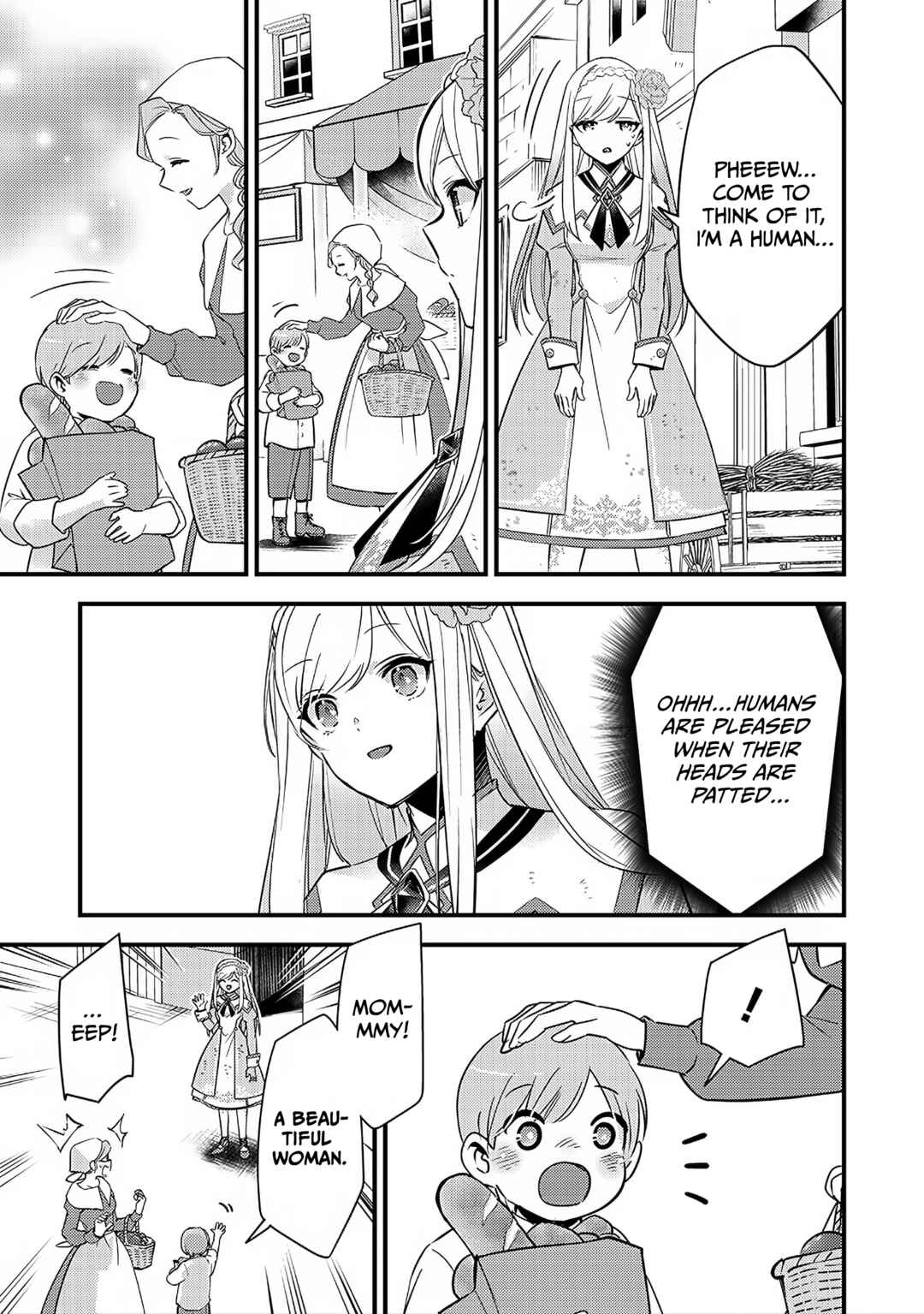 Slime Seijo Chapter 2 - Page 12
