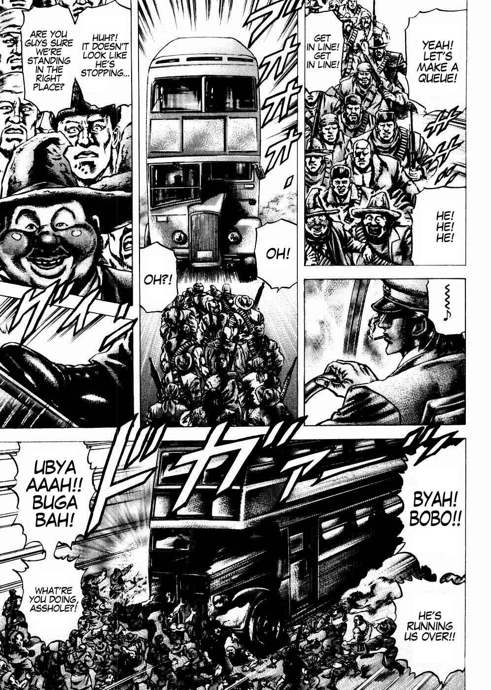 Souten no Ken Chapter 59 - Page 14