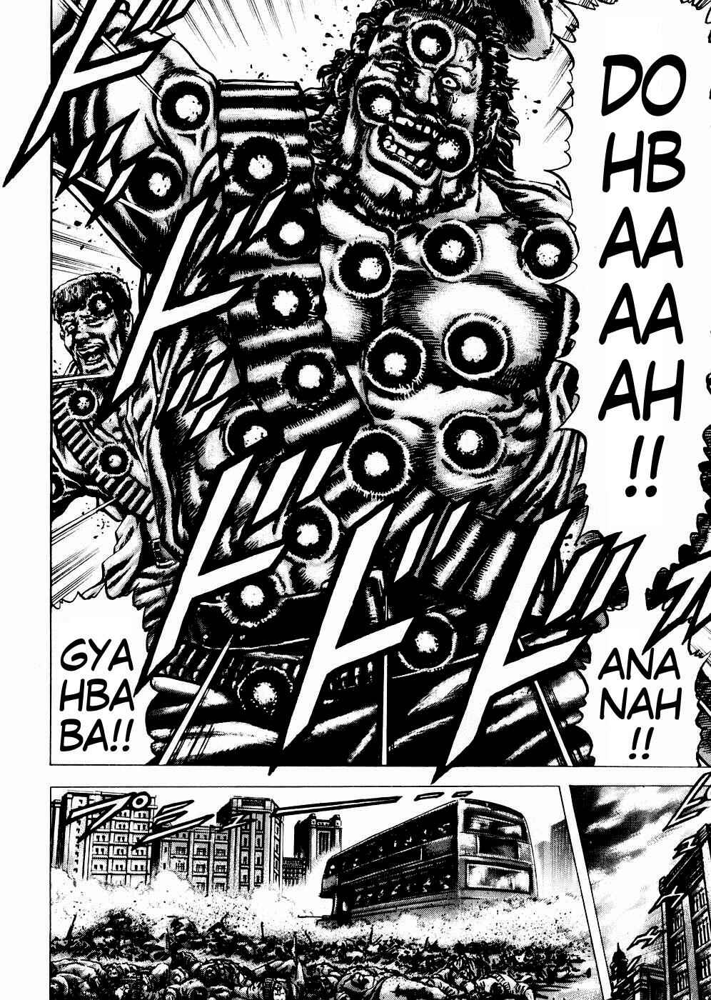 Souten no Ken Chapter 59 - Page 17