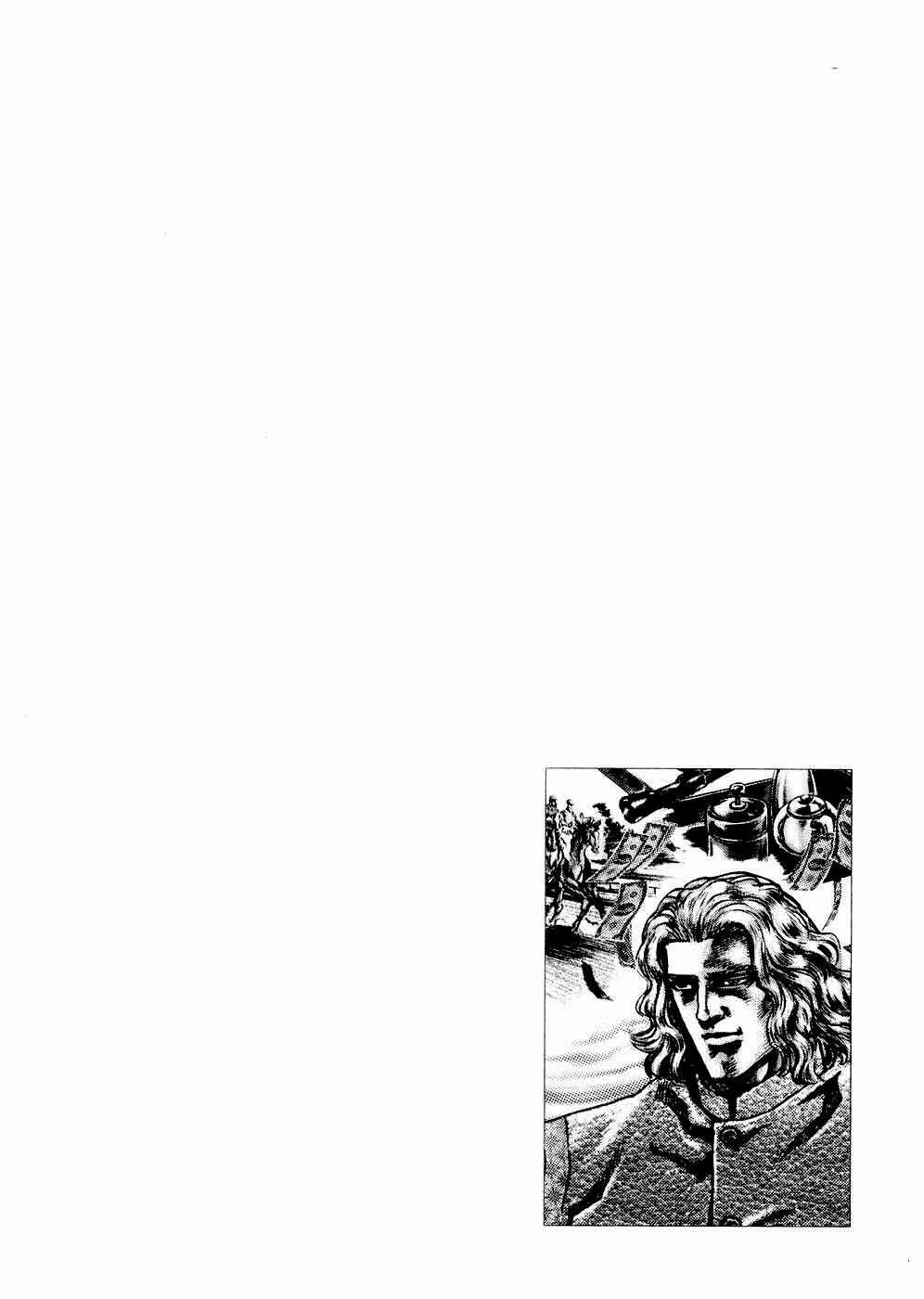 Souten no Ken Chapter 59 - Page 19